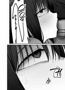 Page 64 of Takuran no Musume 3 | 탁란소녀3 - preview thumbnail