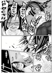 Page 19 of Aki Hime Kankan - preview thumbnail