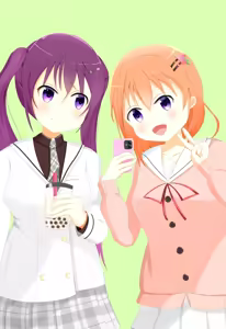 Page 2 of こたに - preview thumbnail