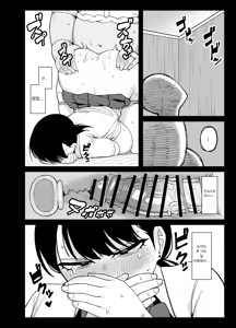 Page 39 of Anta to Tada no Rigaikankei da | 너와는 그저 이해관계일 뿐이야 - preview thumbnail