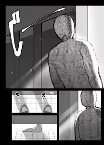 Page 43 of Anta to Tada no Rigaikankei da | 너와는 그저 이해관계일 뿐이야 - preview thumbnail