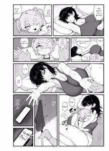 Page 55 of Anta to Tada no Rigaikankei da | 너와는 그저 이해관계일 뿐이야 - preview thumbnail