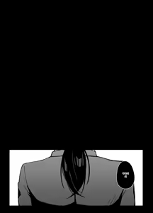 Page 8 of Anta to Tada no Rigaikankei da | 너와는 그저 이해관계일 뿐이야 - preview thumbnail