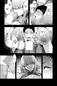 Page 25 of Yabai Onna ni Kankin sareta Boku ~Aka-chan Seidorei ni Natte Songen o Hakai sareru~｜Encerrado con una Mujer Loca - preview thumbnail