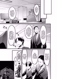 Page 72 of Sawatta dake de Iku Onna Shokuba no Babaa Senpai｜La mujer que se excita con solo tocarla - La vieja bruja del trabajo - preview thumbnail