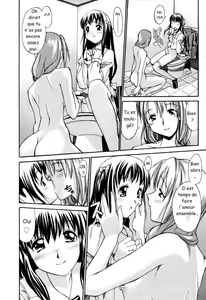 Page 115 of Oneechan no Onegai - A Wish of my Sister Ch. 1-4, 7-8 - preview thumbnail