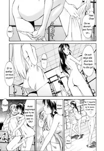Page 38 of Oneechan no Onegai - A Wish of my Sister Ch. 1-4, 7-8 - preview thumbnail