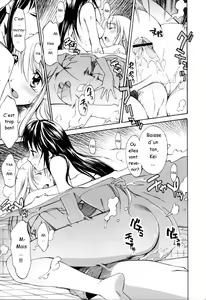 Page 50 of Oneechan no Onegai - A Wish of my Sister Ch. 1-4, 7-8 - preview thumbnail