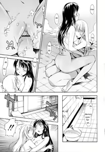 Page 54 of Oneechan no Onegai - A Wish of my Sister Ch. 1-4, 7-8 - preview thumbnail