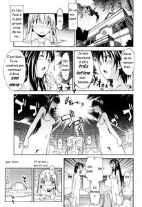 Page 58 of Oneechan no Onegai - A Wish of my Sister Ch. 1-4, 7-8 - preview thumbnail