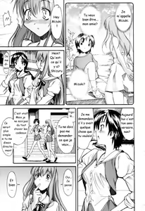 Page 84 of Oneechan no Onegai - A Wish of my Sister Ch. 1-4, 7-8 - preview thumbnail