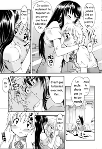 Page 9 of Oneechan no Onegai - A Wish of my Sister Ch. 1-4, 7-8 - preview thumbnail