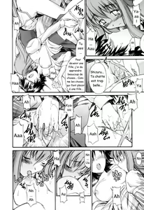 Page 91 of Oneechan no Onegai - A Wish of my Sister Ch. 1-4, 7-8 - preview thumbnail