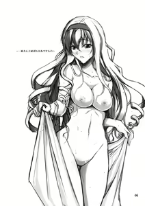 Page 4 of SE Cecilia to Ecchi na Koto Sitai!!! | SE I Want To Have Sex WIth Cecilia!!! - preview thumbnail