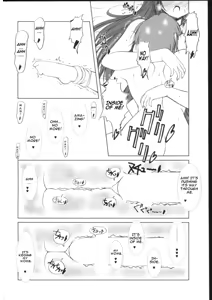 Page 11 of Space Kenzuishi - preview thumbnail