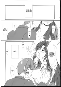 Page 6 of Space Kenzuishi - preview thumbnail