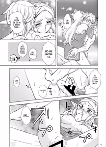 Page 13 of Sweet Blue | Azul Dulce - preview thumbnail