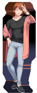 Page 370 of Netoralayer - Otto no Kaisha no Tetsudai de Cosplay o Surun ja Nakatta - Kaijou Hen - Character set - preview thumbnail