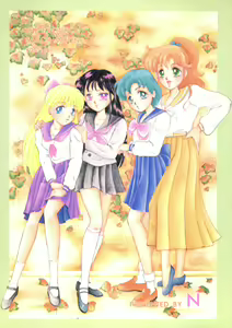 Page 34 of Seifuku no Syojo - preview thumbnail