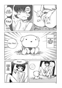 Page 12 of Air-H - preview thumbnail