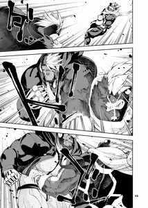 Page 103 of ヒーローもの - preview thumbnail