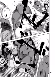 Page 105 of ヒーローもの - preview thumbnail