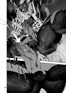 Page 128 of ヒーローもの - preview thumbnail