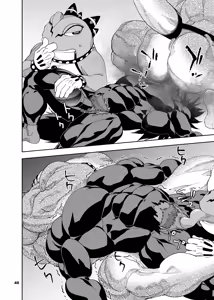 Page 312 of ヒーローもの - preview thumbnail
