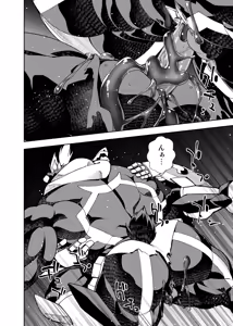 Page 78 of ヒーローもの - preview thumbnail