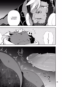 Page 123 of heroic story - preview thumbnail