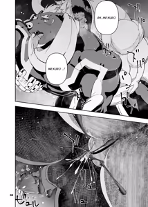 Page 126 of heroic story - preview thumbnail