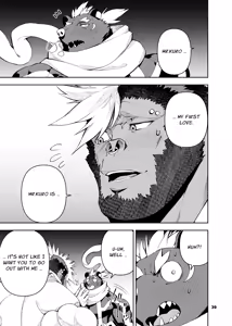 Page 129 of heroic story - preview thumbnail