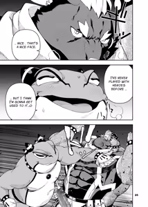 Page 158 of heroic story - preview thumbnail