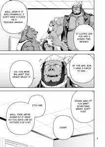 Page 179 of heroic story - preview thumbnail