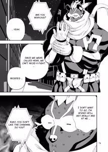 Page 196 of heroic story - preview thumbnail