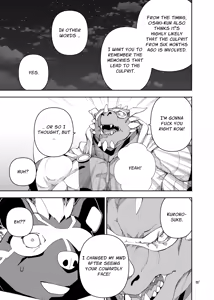 Page 206 of heroic story - preview thumbnail