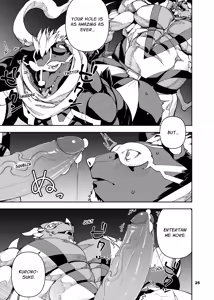 Page 220 of heroic story - preview thumbnail