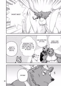Page 265 of heroic story - preview thumbnail