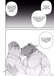 Page 271 of heroic story - preview thumbnail