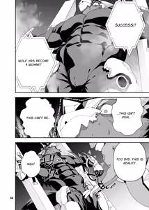 Page 304 of heroic story - preview thumbnail
