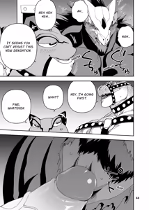 Page 305 of heroic story - preview thumbnail