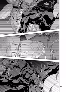 Page 311 of heroic story - preview thumbnail