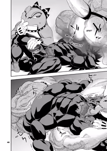 Page 312 of heroic story - preview thumbnail