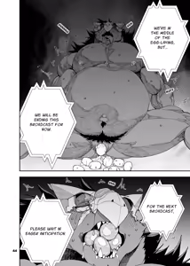 Page 316 of heroic story - preview thumbnail