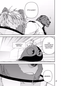 Page 319 of heroic story - preview thumbnail