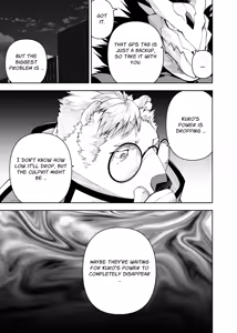 Page 87 of heroic story - preview thumbnail