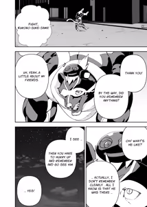 Page 88 of heroic story - preview thumbnail
