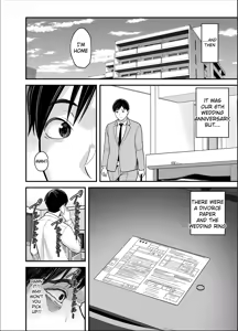 Page 56 of Seisozuma Netorase... 5 - preview thumbnail
