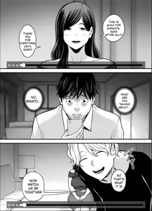 Page 59 of Seisozuma Netorase... 5 - preview thumbnail