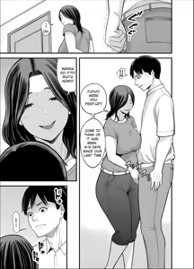 Page 7 of Seisozuma Netorase... 5 - preview thumbnail